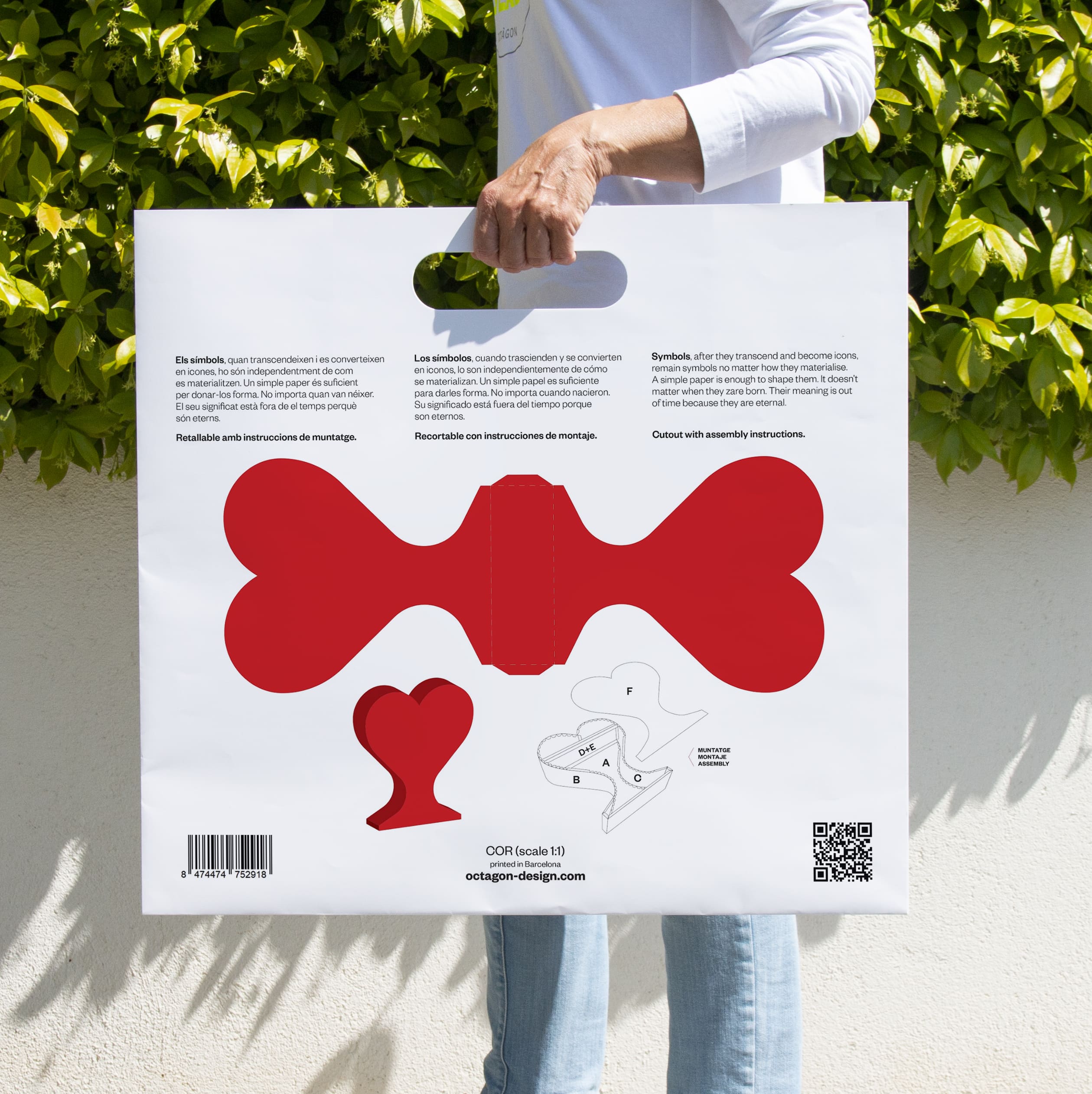 Cor  ·  cutout icons